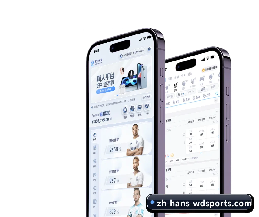平台概况 - 体育资讯内容服务(SPORTS)